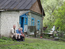 полный размер
