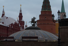 полный размер