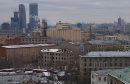полный размер