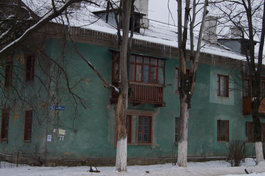 полный размер