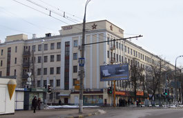 полный размер