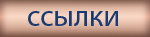 куча альбомов